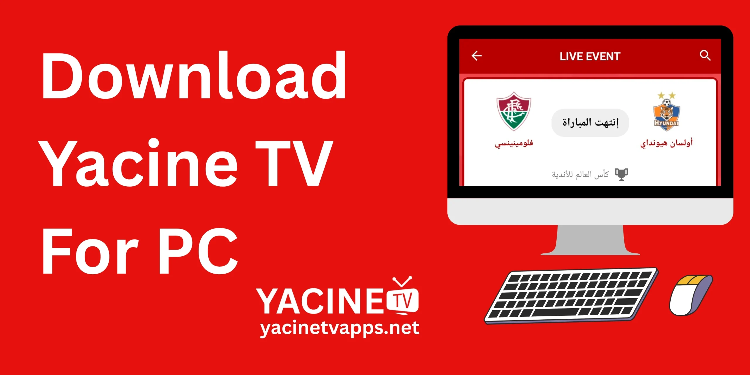 Download Yacine TV for PC